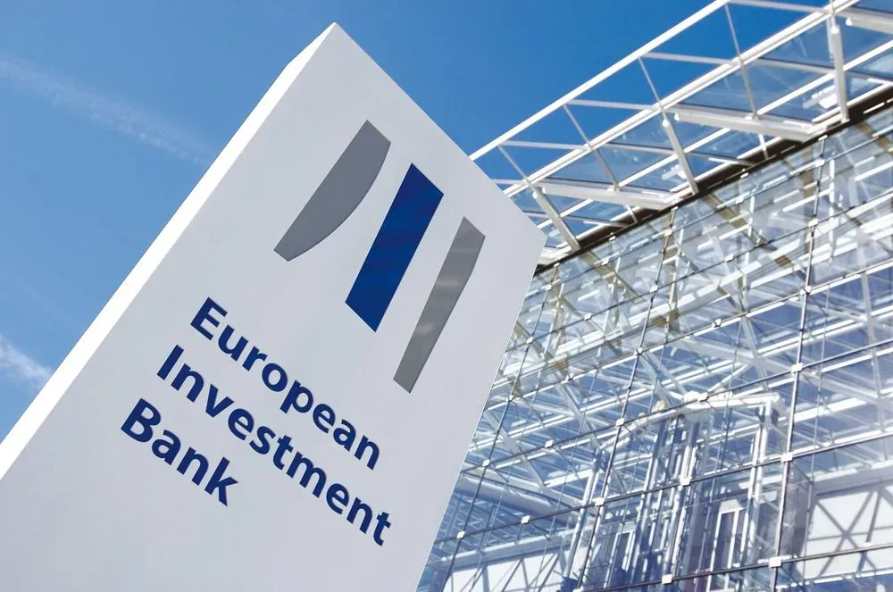 Европейский инвестиционный банк откроет региональный офис в Киеве