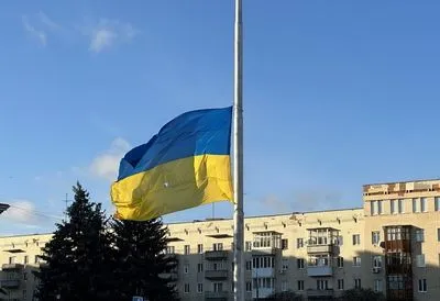 Bad weather damages a large flag of Ukraine in Zhytomyr