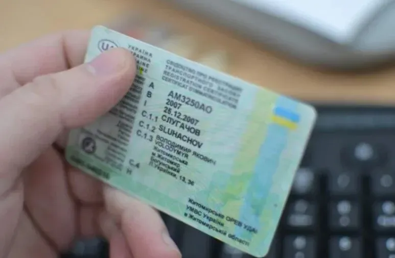 exchange-and-renewal-of-drivers-license-now-available-to-ukrainians-in-italy