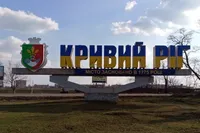 Occupants hit Kryvyi Rih with a missile