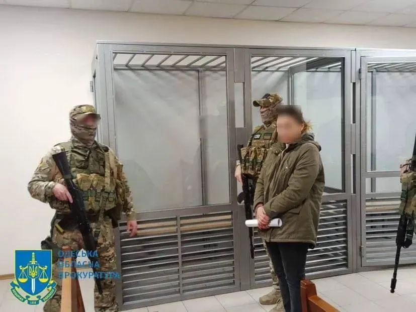 "Сливала" данные о базировании сил обороны: сообщено о подозрении жительнице Одесской области