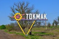 У Токмаку "приліт" по будівлі, яку використовували окупанти - Федоров