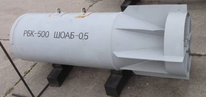 Британська розвідка: росія почала частіше використовувати проти України 500-кілограмові касетні авіабомби