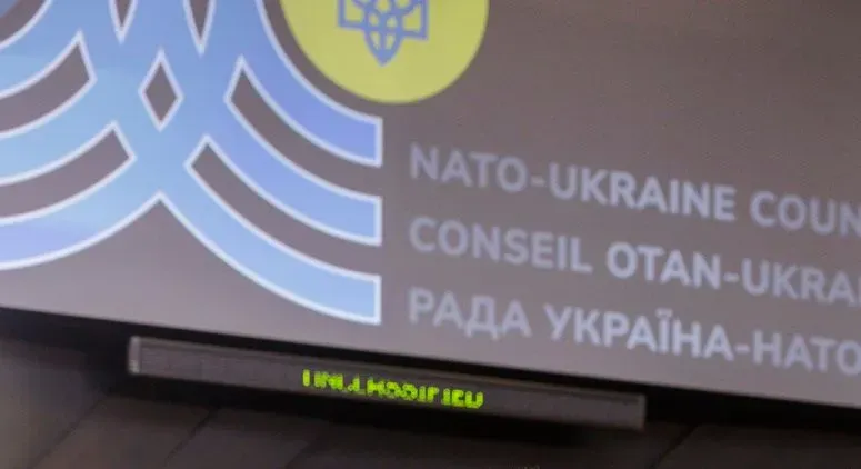 NATO-Ukraine Council: a roadmap for Ukraine's transition to full interoperability with NATO is being developed