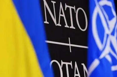 Reforms on Ukraine's path to membership include anti-corruption and minority rights - NATO