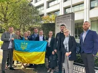 Украинской специалисты экстренной медицинской помощи совершили образовательную поездку в Японию