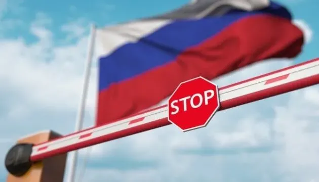 Россия впервые не попала в Исполнительный совет Организации по запрещению химического оружия