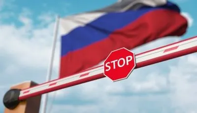 росія вперше не потрапила до виконавчої ради Організації із заборони хімічної зброї