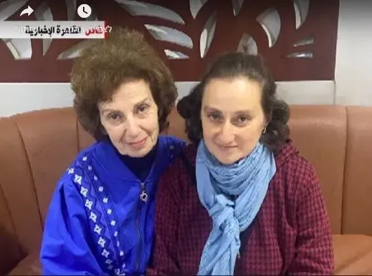 Hamas has released two Israeli-Russian hostages