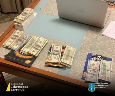 Four judges of the Kiev court of Appeal were convicted of receiving a bribe 