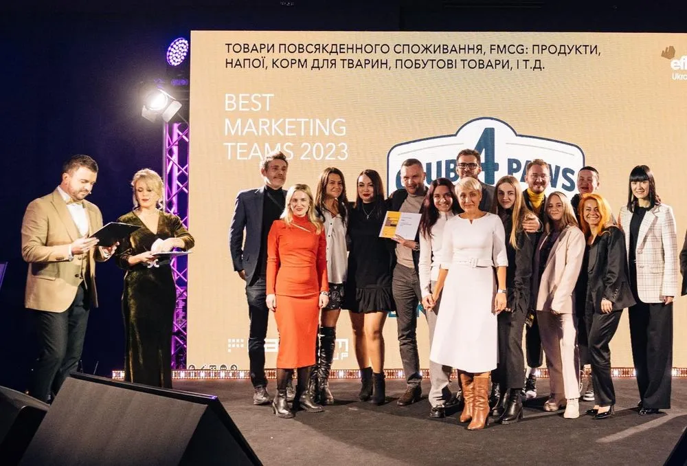 Best Marketing Team і три бронзи-результат МХП на Effie Awards Ukraine 2023