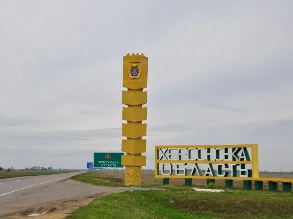 Russians fired at Tyaginka in Kherson region: three people were injured