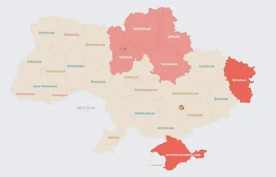 В Киеве и четырех областях объявлена воздушная тревога. ВС ВСУ предупреждали об угрозе ударных дронов