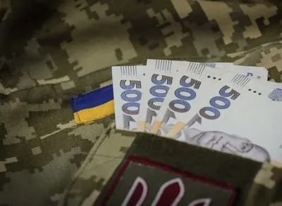 Kyiv residents who will be mobilized to the Armed Forces may be paid 30 thousand hryvnias each