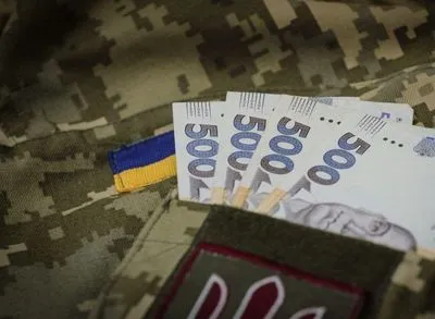 Киевлянам, которые будут мобилизованы в ВСУ, могут выплатить по 30 тыс. гривен