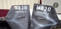 россияне красят "шахэды" баллончиками в черный цвет, чтобы их было труднее обнаружить визуально - Игнат 