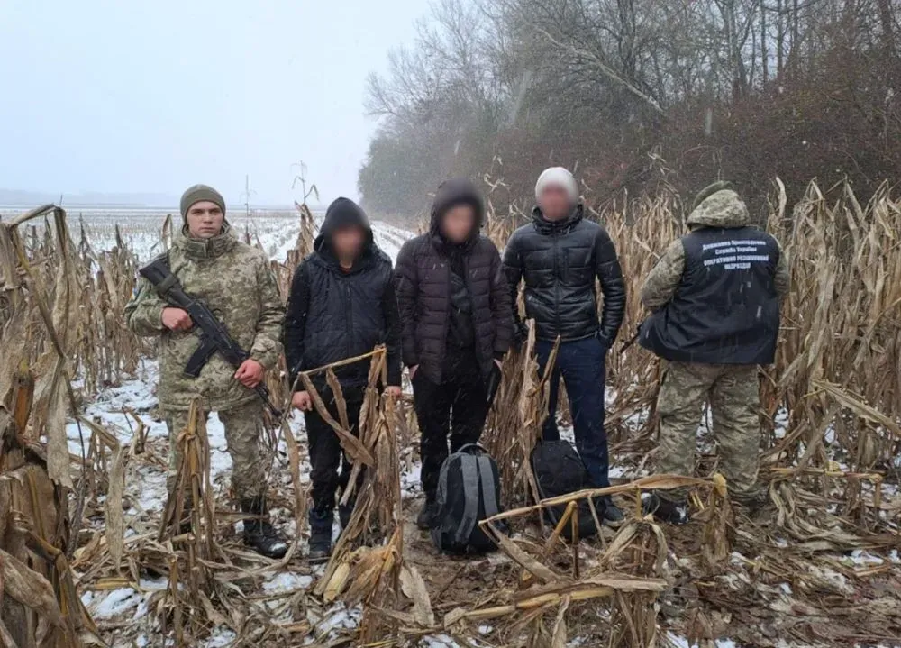 На Закарпатті прикордонники за добу затримали п'ятьох чоловіків, які хотіли перейти кордон з Угорщиною