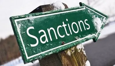 Под санкции США попали компании из ОАЭ и Либерии, которые перевозили российскую нефть

