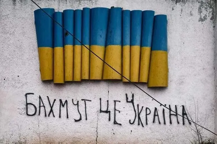 Українські військові в активній обороні - речник Сухопутних військ про ситуацію навколо Бахмута