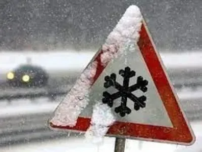 Непогода на Прикарпатье: дороги в проезжем состоянии, 55 населенных пунктов без света