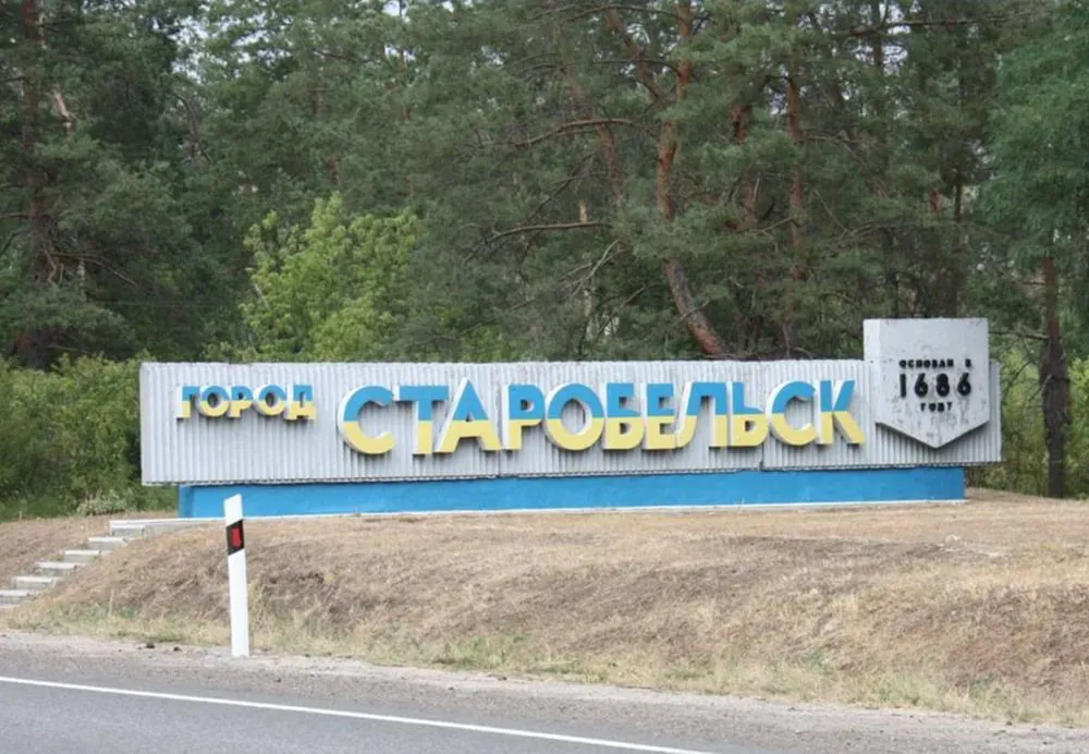 In occupied Starobilsk, instead of St. Nicholas, Kish Babai will greet children