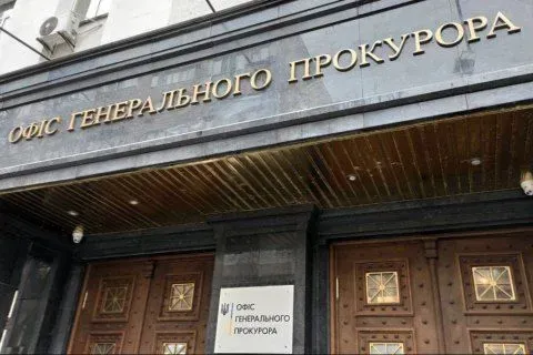 Расстрел украинских военнопленных в Донецкой области: Офис генпрокурора начал расследование