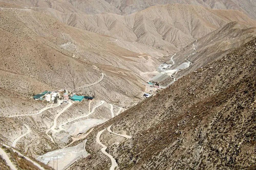 Група злочинців напала на шахту з видобутку золота у Перу: 9 осіб загинуло, 15 поранено