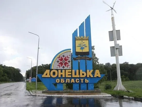Russians kill one civilian and wound three others in Donetsk region overnight