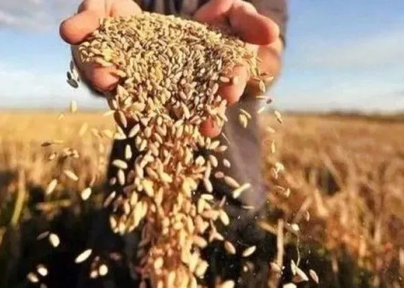 Україна та Болгарія узгодили режим ліцензування аграрної продукції