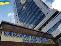 ВРП дала згоду на арешт судді Київського апеляційного суду Паленика