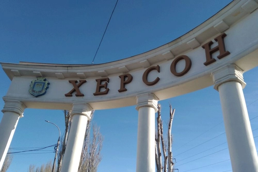 Russians shell a kindergarten in Kherson: video