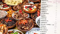 Клієнт китайського ресторану був шокований рахунком за замовлення, після випадкової публікації свого QR-коду в Інтернеті