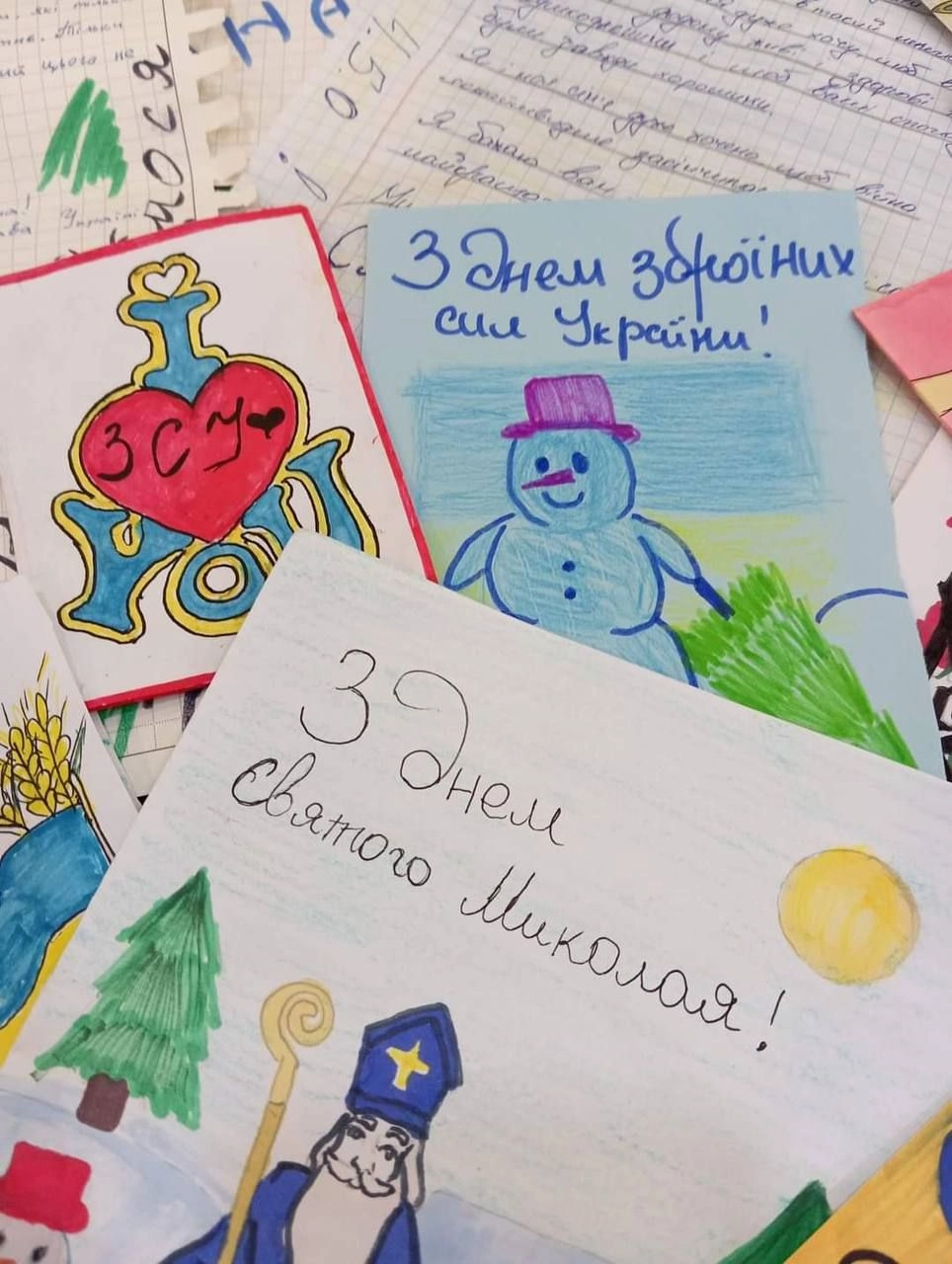 Діти Одещини готують військовим подарунки до Дня святого Миколая і Дня ЗСУ