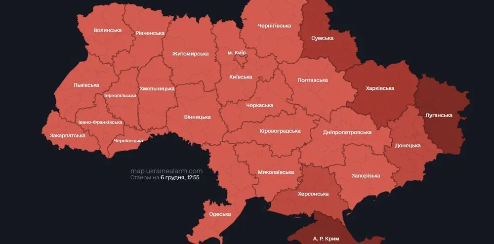 В Украине масштабная воздушная тревога, ракетная опасность - по всей территории
