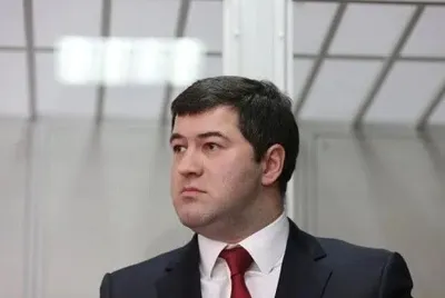 Nasirov was left in custody with an alternative bail of more than UAH 120 million