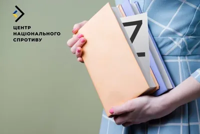 russia plans to distribute propaganda literature in World libraries