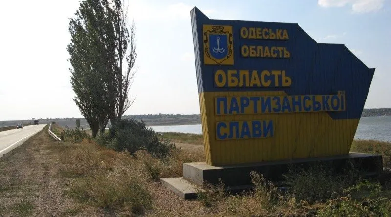 Contractor found in Odesa region to rebuild Serhiivka damaged by Russians