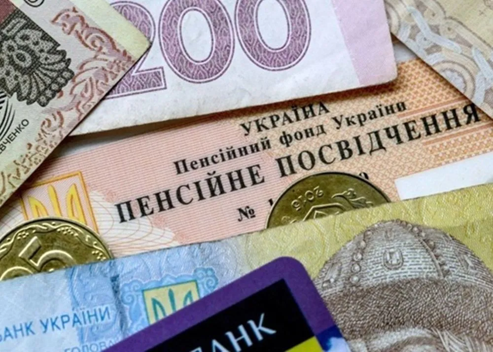 The Pension Fund of Ukraine has announced the length of the insurance period for retirement in 2024