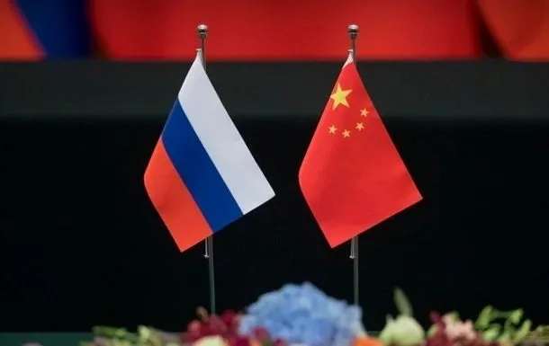 Товарооборот Китая с РФ за 11 месяцев превысил 200 миллиардов долларов