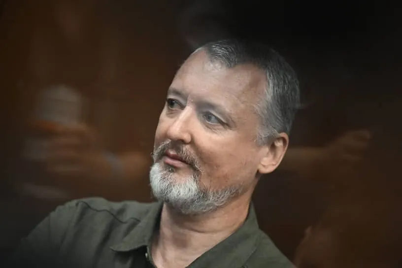 Russian court extends arrest of Girkin-Strelkov for another 6 months