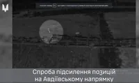 Ночная операция ССО на Авдеевском направлении: восемь вражеских солдат уничтожены, еще один ранен