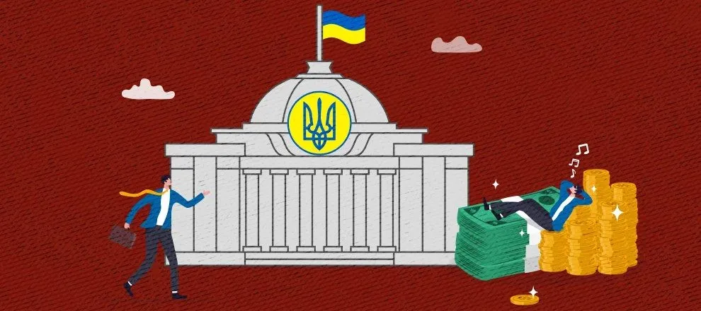 Чверть чинних нардепів мають відношення до фінансово-промислових груп – аналітика YouControl