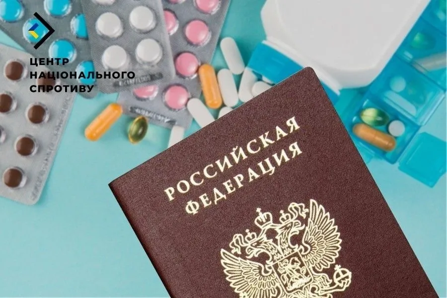 The enemy in the TOT is preparing to completely refuse to provide medical services to Ukrainians without Russian passports