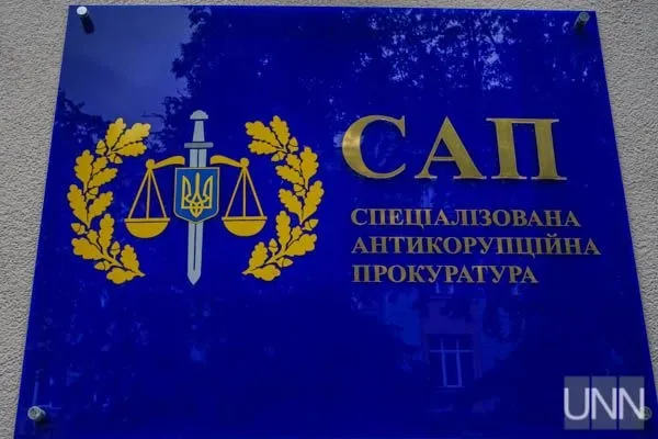 Rada strengthens SAPO's independence with partial abolition of Lozovyi's amendments