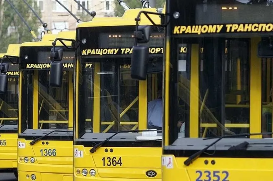 Подтопление Киевского метро: как будет работать наземный транспорт - график и схемы