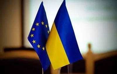 VR calls on the EU to support the start of EU accession negotiations Ukraine