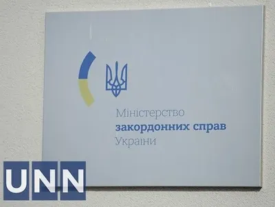 Ukraine calls on the world to condemn Russia's planned "elections" in the occupied territories