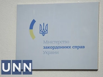 Украина призывает мир осудить запланированные Россией "выборы" на оккупированных территориях