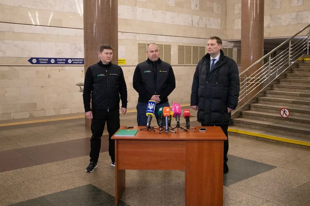 В Киеве между станциями метро "Демеевская" и "Теремки" могут запустить челночное движение