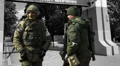 Russians conduct repressive raids and looting in occupied Kherson region - CNS